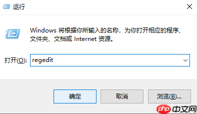 Win10粘滞键关不掉怎么办？Win10粘滞键关不掉方法