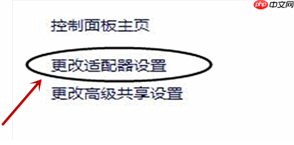 网络打印机找不到怎么办?