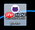 GitHub for windows 使用方法