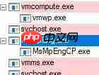 win10系统Windows Defender沙盒运行模式启用方法