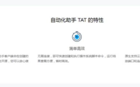 如何关闭win10自动更新 关闭win10自动更新原因