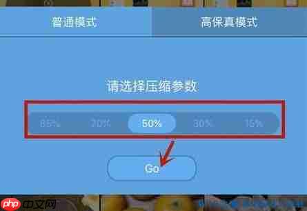 你选择的视频文件过大无法发送的解决方法(iphone)