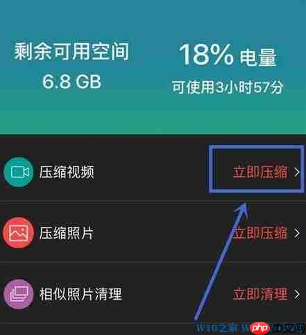 你选择的视频文件过大无法发送的解决方法(iphone)