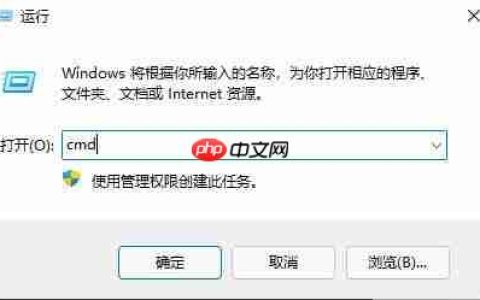 为什么Win11进入休眠后无法唤醒?