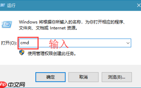 win10系统清理休眠文件的方法