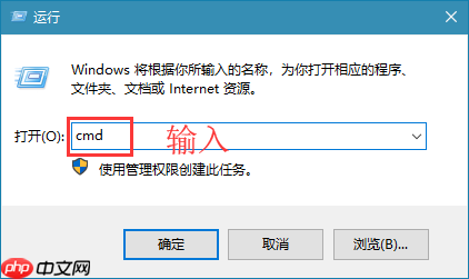win10系统清理休眠文件的方法