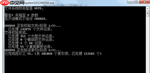 电脑复制粘贴不能用了怎么解决?
