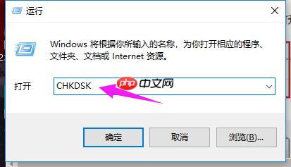 电脑复制粘贴不能用了怎么解决?
