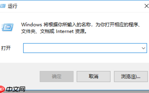 电脑复制粘贴不能用了怎么解决?