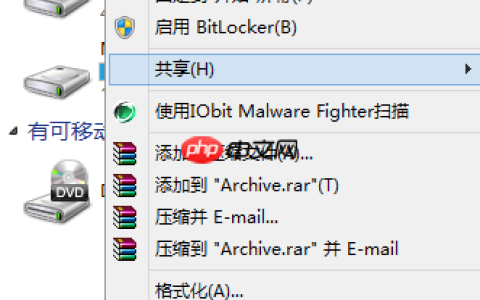 win7电脑c盘空间越来越小怎么办？