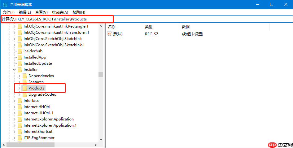 win10电脑不兼容CAD如何解决?
