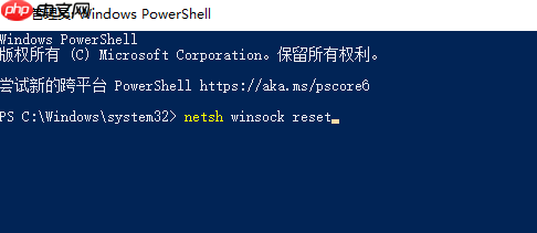 win10提示0x80070075找不到网络路径怎么办?
