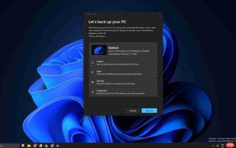 “Windows 备份”应用程序可以隐藏无法卸载：有个小方法！