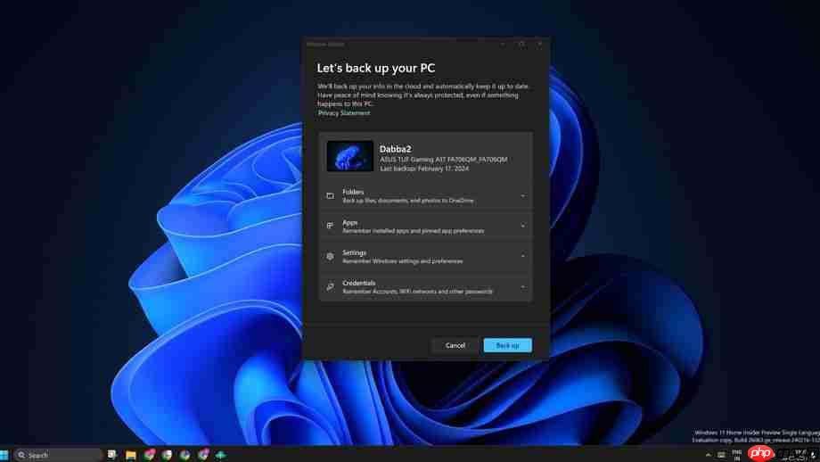 “Windows 备份”应用程序可以隐藏无法卸载:有个小方法!