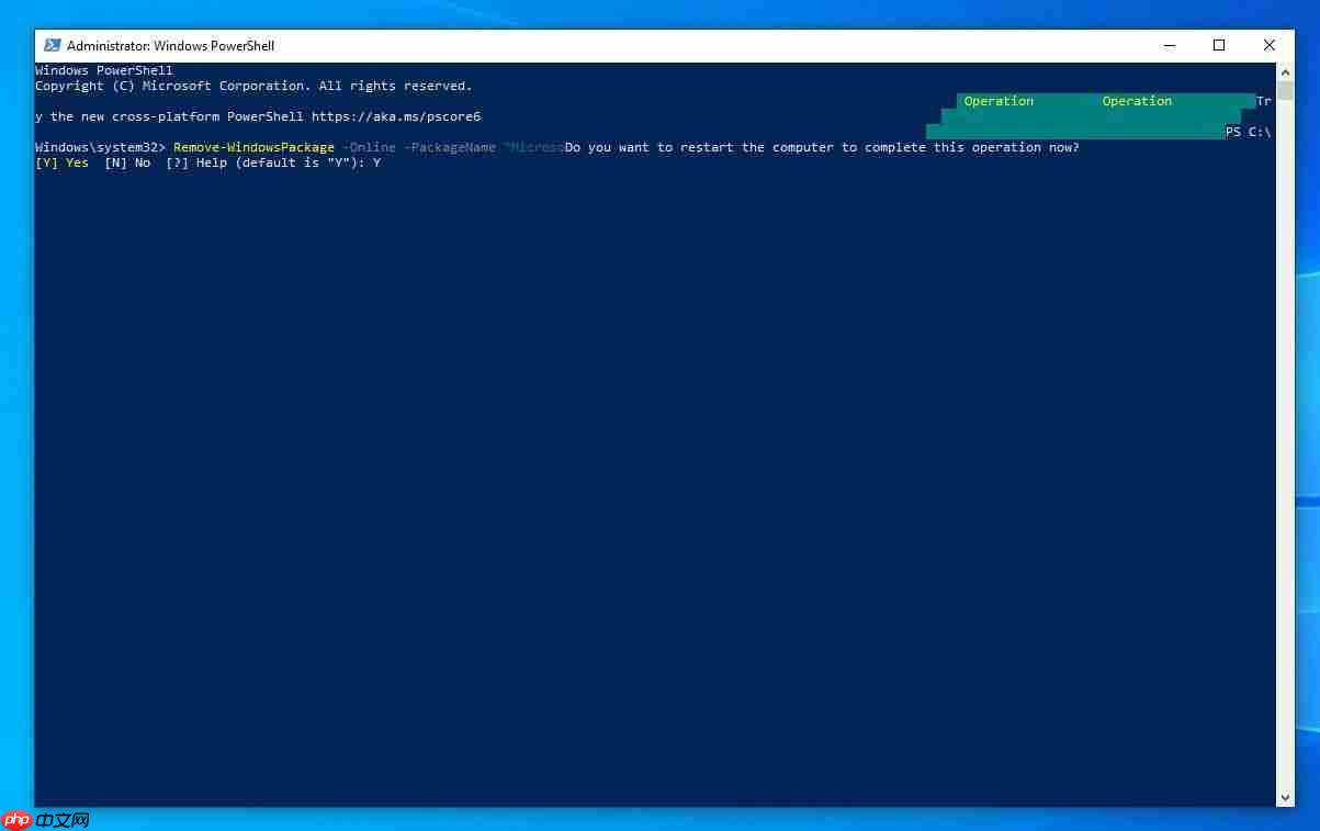 “Windows 备份”应用程序可以隐藏无法卸载:有个小方法!