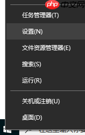 Win10系统出现乱码怎么解决?
