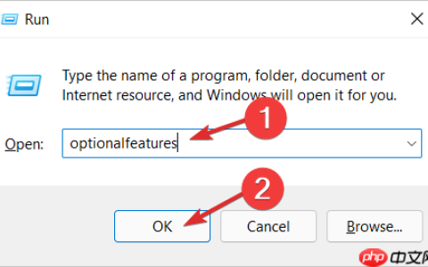 Win11沙盒不工作怎么办？