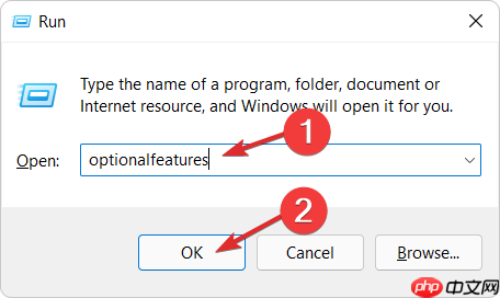 Win11沙盒不工作怎么办?