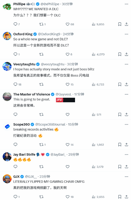 《黑神话:钟馗》公布外网狂欢 玩家不忘喊话悟空DLC