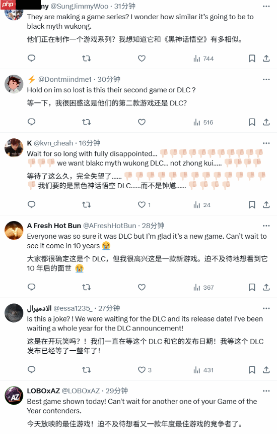 《黑神话:钟馗》公布外网狂欢 玩家不忘喊话悟空DLC