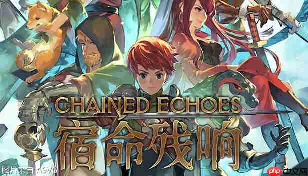《宿命残响：艾尔兰特的灰烬》现已正式发售！