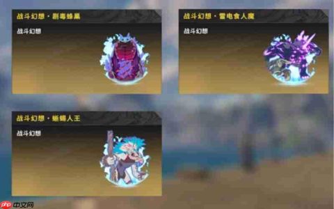 星痕共鸣剧毒蜂巢怎么获得 剧毒蜂巢装备详细解析