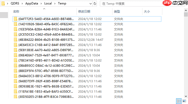 wps文件没有保存怎么恢复 试试这5个方法