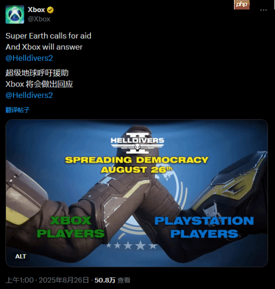 《绝地潜兵2》登Steam全球畅销榜榜首 光环联动已上线!