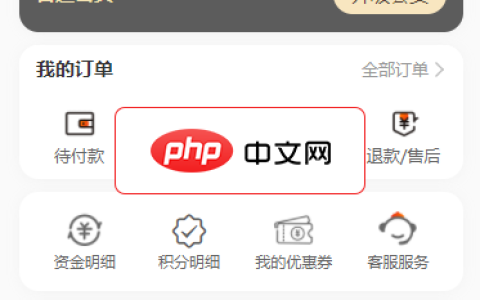 华为加大产能！Mate 70系列基本不加价卖了