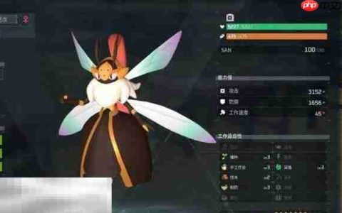 幻兽帕鲁骑士蜂在哪 骑士蜂地图捕捉位置介绍
