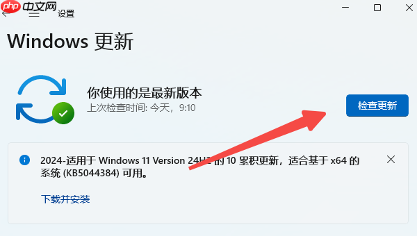 windows资源管理器未响应怎么处理 四招轻松解决卡死问题