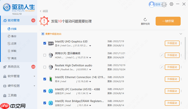windows资源管理器未响应怎么处理 四招轻松解决卡死问题