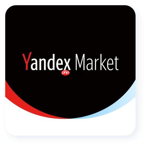 俄罗斯Yandex引擎外贸日报免费入口网址直达