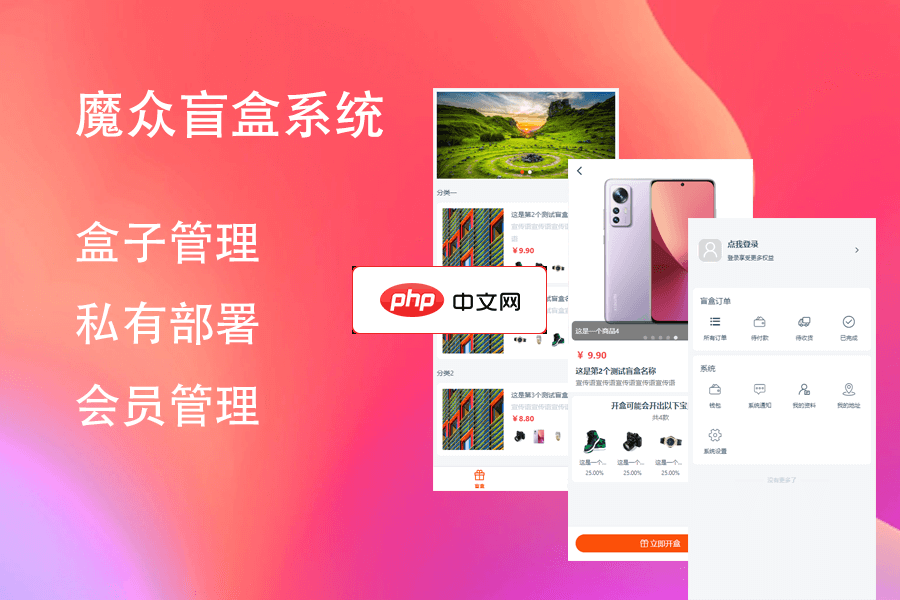 mac怎么运行windows软件_MAC运行Windows软件方法