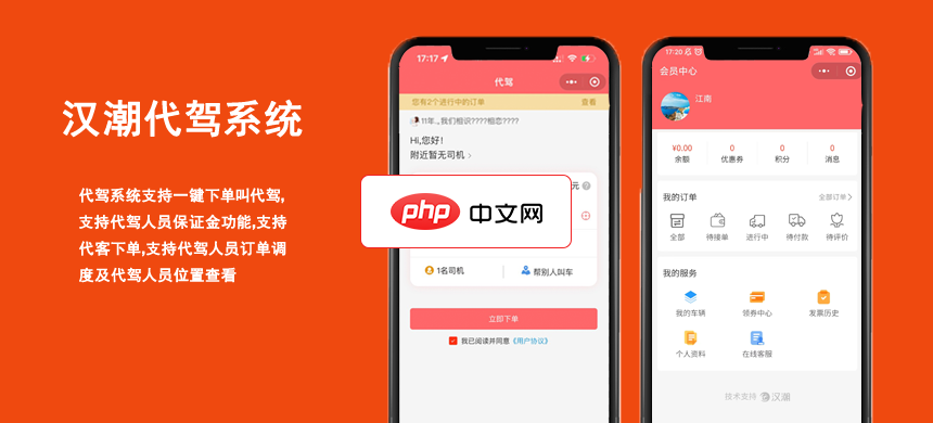 如何让MySQL外键和主键自动关联起来?