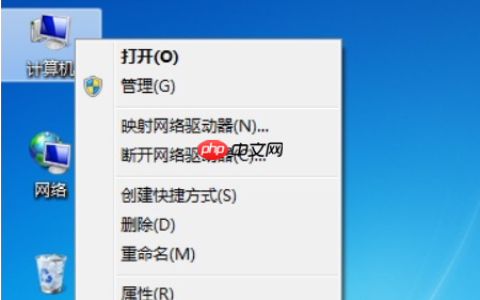 win10无法配置此无线连接怎么办？