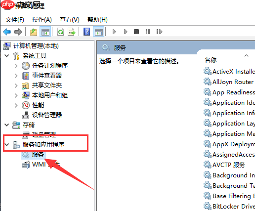 win10无法配置此无线连接怎么办?