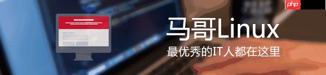 给新手的最佳类Windows界面的Linux发行版