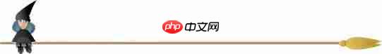 给新手的最佳类Windows界面的Linux发行版