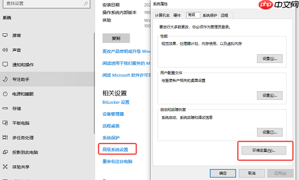 dll没有在windows上运行怎么解决 试试这5种方法
