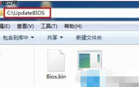 升级AWARD BIOS方法