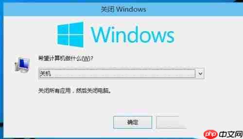 Win10系统没有注销选项怎么办？