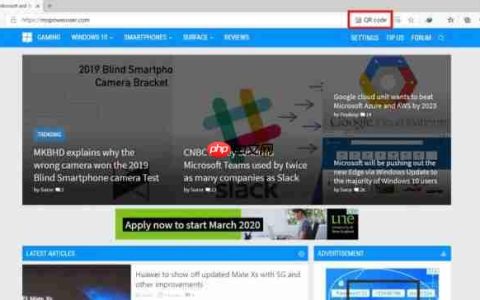 Win10 Chromium Edge更新：允许自定义QR二维码分享网页