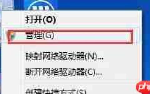 win7电脑查看系统错误日志的方法？