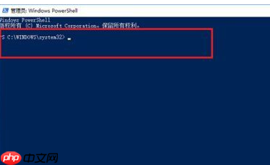 Win10怎么卸载系统自带应用商店?Win10卸载系统自带应用商店方法
