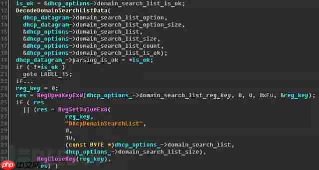 Windows 10中的DHCP安全性:分析关键漏洞CVE-2019-0726