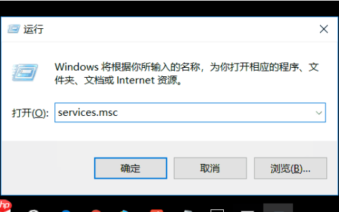 Win10关闭更新手动与自动关闭更新方法