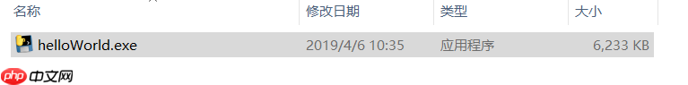 工具| 将你如何打包py文件脱机运行