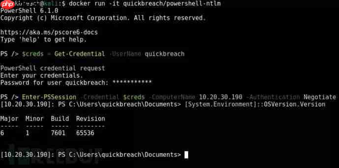 从Linux到Windows的PowerShell远程处理