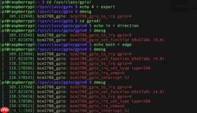 怎样快速调试linux内核?有哪些需要注意的问题?